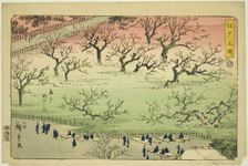 Plum Garden at Kameido (Kameido Umeyashiki), from the series "Famous Places in Edo..., 1859. Creator: Utagawa Hiroshige II