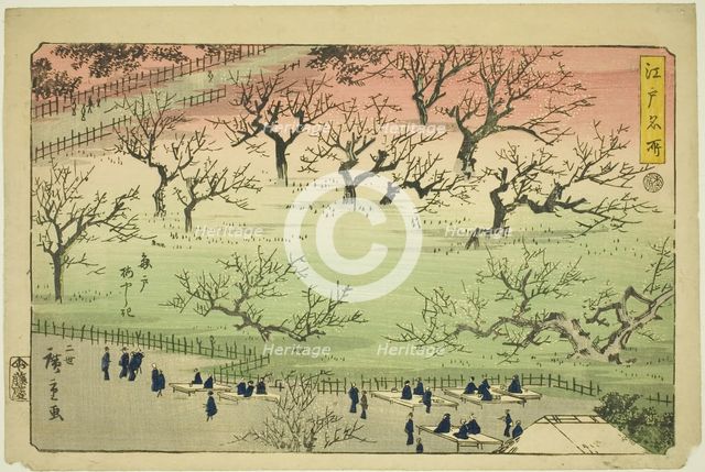 Plum Garden at Kameido (Kameido Umeyashiki), from the series "Famous Places in Edo..., 1859. Creator: Utagawa Hiroshige II.
