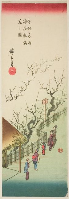 Plum Garden in Full Bloom (Ume yashiki manka no zu), from the series "Famous Views..., c. 1835/38. Creator: Ando Hiroshige