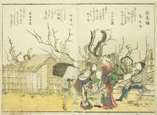 Plum Garden (Umeyashiki), from vol. 1 of the illustrated book "Fine Views of the Eastern..., 1800. Creator: Hokusai