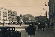 Place Muhammad Ali, Alexandria, Egypt, 1936