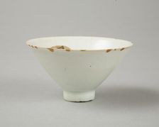 Plain qingbai bowl, Northern Song dynasty (960-1127)