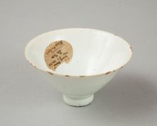 Plain qingbai bowl, Northern Song dynasty (960-1127). Creator: Unknown