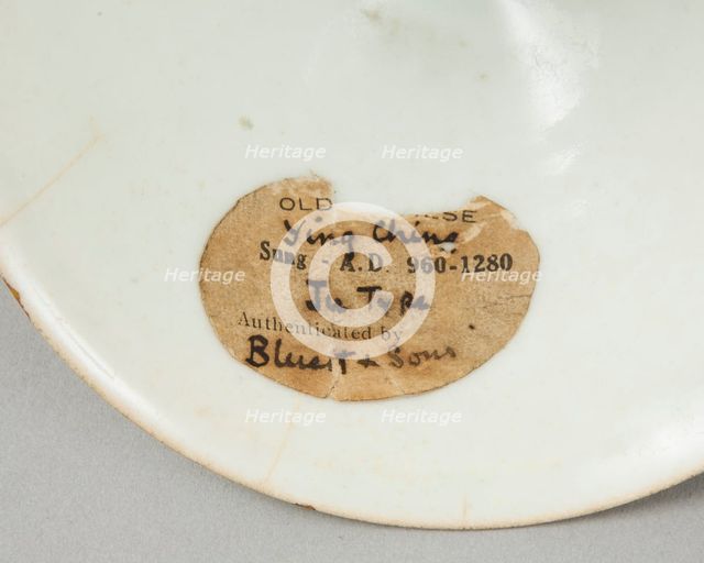 Plain qingbai bowl, Northern Song dynasty (960-1127). Creator: Unknown.