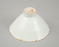 Plain qingbai bowl, Northern Song dynasty (960-1127). Creator: Unknown