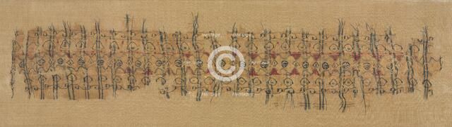 Plaid tiraz, 1101-1149. Creator: Unknown.