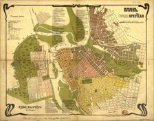 Plan goroda Irkutska , (1915?). Creator: E. R., Bender