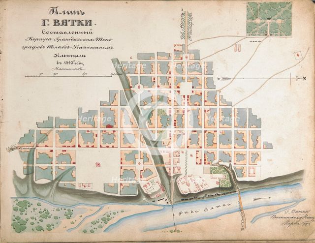 Plan of the city of Vyatka, 1843. Creator: Ilyin, Alexey Afinogenovich (1832-1889).