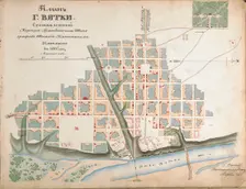 Plan of the city of Vyatka, 1843. Creator: Ilyin, Alexey Afinogenovich (1832-1889)