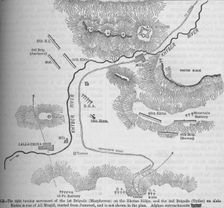 Plan of the Attack on Ali Musjid, (Nov. 21, 1878) c1880