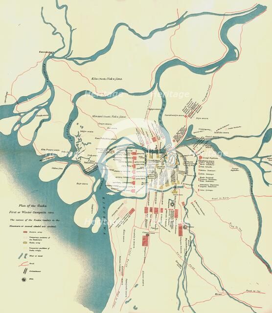 Plan of the Osaka First or Winter Campaign, 1614', 1903. Creator: Unknown.