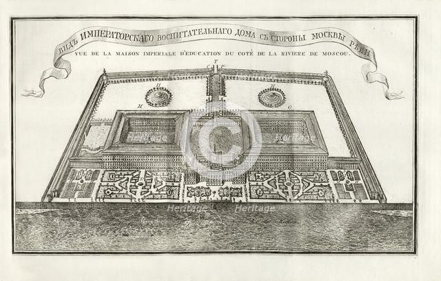 Plan of the Moscow Orphanage (Foundling Home), 1775. Creator: Anonymous.