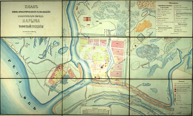 Plan of the newly designed location of the provincial town of Narym, Tomsk province, 1868. Creator: Unknown.