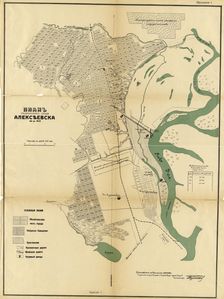 Plan of the planned city of Alekseevsk on the Zeya River, 1912. Creator: Bulgakov, A. I.