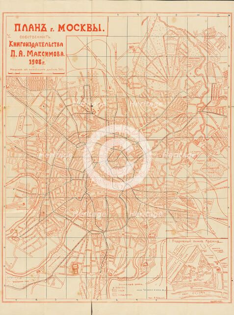 Plan of Moscow, 1908.