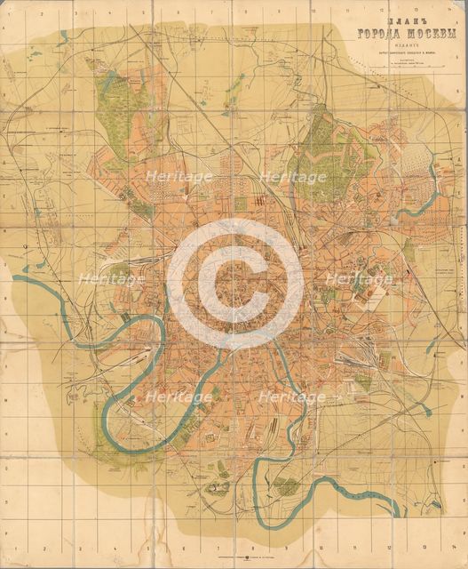 Plan of Moscow, 1916. Creator: Ilyin, Alexei Alexeevich (1858-1942).