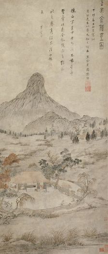 Planting Fragrant Fungus at the Tiaozhou'an, Ming dynasty (1368-1644), 1627 (?). Creator: Chen Guan