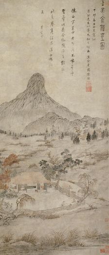Planting Fragrant Fungus at the Tiaozhou'an, Ming dynasty (1368-1644), 1627 (?). Creator: Chen Guan