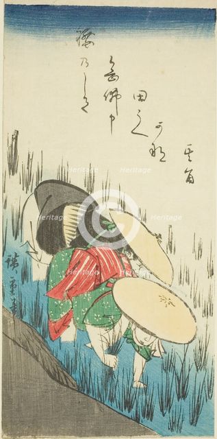 Planting rice, n.d. Creator: Ando Hiroshige.