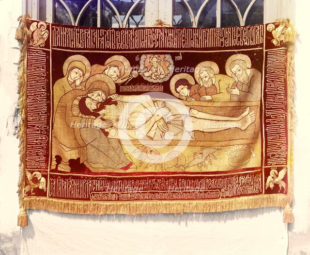 Plashchanitsa [shroud with image of Christ]. Gift from Count Stroganov. In the vestry of the Assum.. Creator: Sergey Mikhaylovich Prokudin-Gorsky.