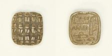 Plaque: 15 Scarabs/”Amunhotep Egypt, Middle Kingdom, Dynasty 12 (about 2055-1650 BCE) OR... Creator: Unknown