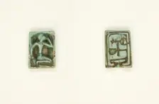 Plaque: Man with Hand to Head/Nefer, Ankh, Nb, Egypt, New Kingdom, Dynasties 18-19 (abt 1550... Creator: Unknown