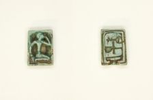 Plaque: Man with Hand to Head/Nefer, Ankh, Nb, Egypt, New Kingdom, Dynasties 18-19 (abt 1550... Creator: Unknown
