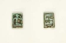 Plaque: Man with Hand to Head/Nefer, Ankh, Nb, Egypt, New Kingdom, Dynasties 18-19 (abt 1550... Creator: Unknown