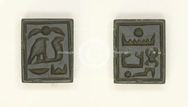 Plaque: Menkheperkare, Chosen of Re, Egypt, New Kingdom, Dynasty 18, reign of Thutmose III... Creator: Unknown.
