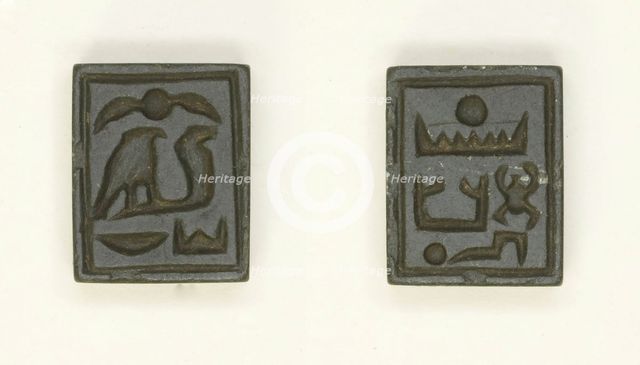 Plaque: Menkheperkare, Chosen of Re, Egypt, New Kingdom, Dynasty 18, reign of Thutmose III... Creator: Unknown.