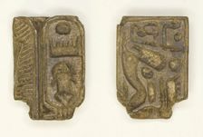 Plaque: Menkheperre (Thutmose III)/Sphinx with Crown and Beard, Egypt, New Kingdom?... Creator: Unknown