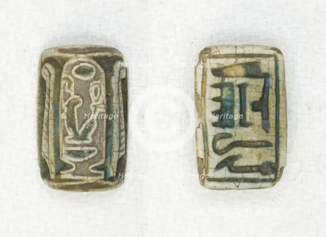 Plaque: Nebmaatre/Amenhotep Ruler of Thebes, Egypt, New Kingdom, Dynasty 18, reign of... Creator: Unknown.