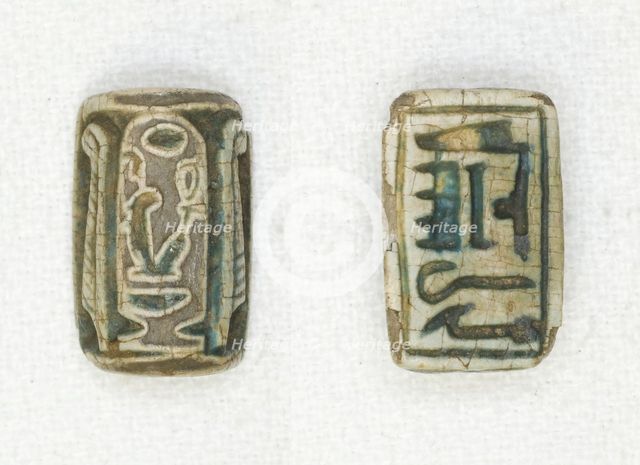 Plaque: Nebmaatre/Amenhotep Ruler of Thebes, Egypt, New Kingdom, Dynasty 18, reign of... Creator: Unknown.