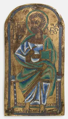 Plaque of St. Bartholomew, Lower Rhenish or Saxon, mid-12th century. Creator: Unknown