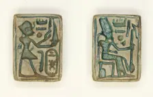 Plaque: Amenhotep II Offers Incense/Amun-Re Seated on Throne, Egypt, New Kingdom, Dynasty... Creator: Unknown
