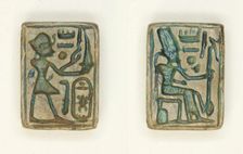 Plaque: Amenhotep II Offers Incense/Amun-Re Seated on Throne, Egypt, New Kingdom, Dynasty... Creator: Unknown