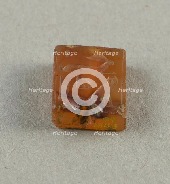 Plaque: “Amun is in Luxor”, Egypt, New Kingdom-Third Intermediate Period (?) Dynasties 18-25... Creator: Unknown.