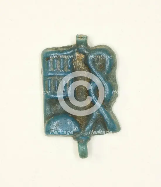 Plaque Amulet with the Name of the God Ptah, Egypt, Third Intermediate Period, Dynasty 21-25... Creator: Unknown.