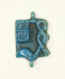 Plaque Amulet with the Name of the God Ptah, Egypt, Third Intermediate Period, Dynasty 21-25... Creator: Unknown