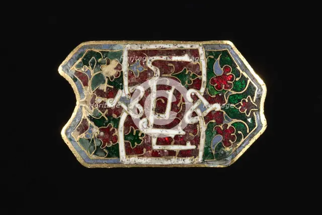 Plaque (Appliqué), 1300s. Creator: Unknown.