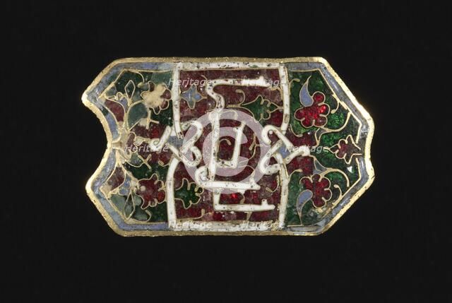 Plaque (Appliqué), 1300s. Creator: Unknown.