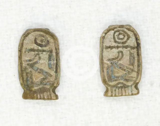 Plaque: Cartouche of Nimaatre (Amenemhat III), Egypt, Middle Kingdom, Dynasty 12, reign of... Creator: Unknown.