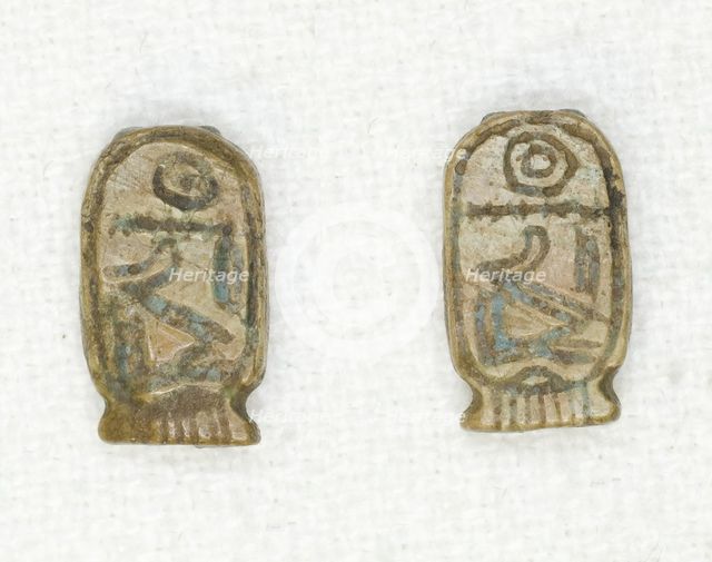 Plaque: Cartouche of Nimaatre (Amenemhat III), Egypt, Middle Kingdom, Dynasty 12, reign of... Creator: Unknown.