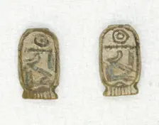 Plaque: Cartouche of Nimaatre (Amenemhat III), Egypt, Middle Kingdom, Dynasty 12, reign of... Creator: Unknown