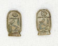 Plaque: Cartouche of Nimaatre (Amenemhat III), Egypt, Middle Kingdom, Dynasty 12, reign of... Creator: Unknown