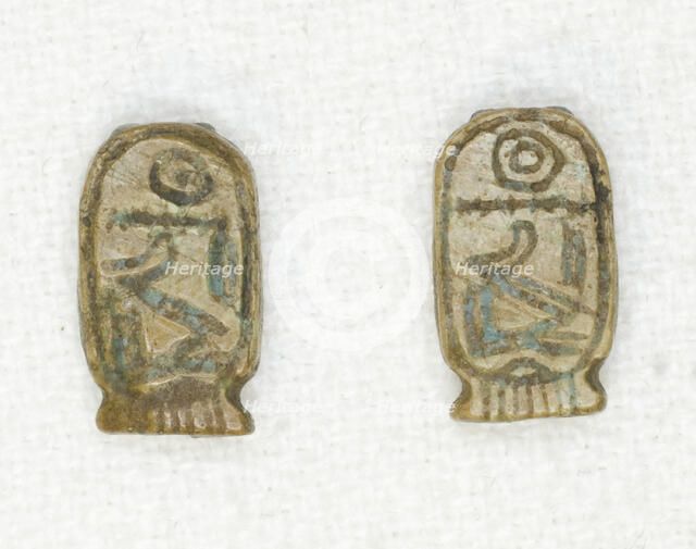 Plaque: Cartouche of Nimaatre (Amenemhat III), Egypt, Middle Kingdom, Dynasty 12, reign of... Creator: Unknown.