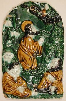 Plaque, Christ and Disciples at Gethsemane, German, ca. 1480. Creator: Unknown