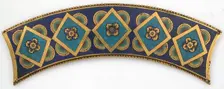 Plaque from a Reliquary Shrine, German, ca. 1150-1200. Creator: Unknown