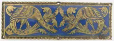 Plaque from a Reliquary Shrine, German, ca. 1185. Creator: Unknown