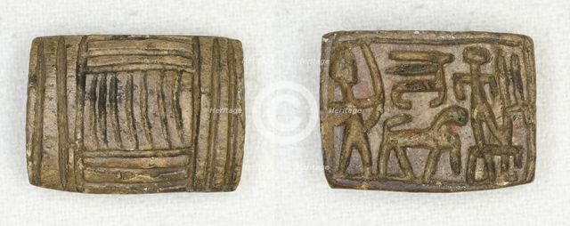 Plaque: Geometric design/hunting scene, Egypt, Second Intermediate Period-early New Kingdom... Creator: Unknown.